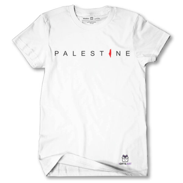 Art design with word Palestine in the middle -  تصميم فني مع كلمة فلسطين في المنتصف Thumbnail