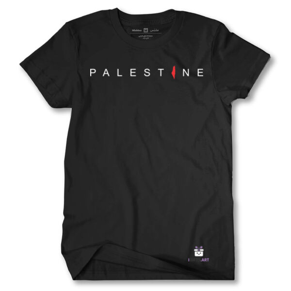 Art design with word Palestine in the middle - تصميم فني مع كلمة فلسطين في المنتصف Thumbnail