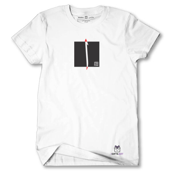 Modern Arabic Alef Calligraphy Art - فن الخط العربي الحديث حرف ال (ألف) على تيشيرت ابيض Thumbnail