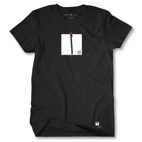 Modern Arabic Alef Calligraphy Art -  فن الخط العربي الحديث حرف ال (ألف) على تيشيرت اسود Thumbnail