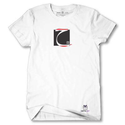 Arabic alphabet, letter (Ha) Calligraphy Art on black t-shirt - الأبجدية العربية، حرف الحاء ، فن الخط على تي شيرت اسود Thumbnail
