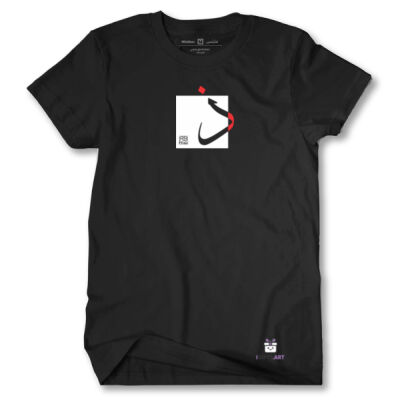 Arabic alphabet, letter (Thaa) Calligraphy Art on black t-shirt - الأبجدية العربية، حرف الذال، فن الخط على تي شيرت اسود Thumbnail