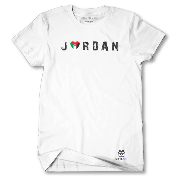 Beautiful T-shirt the word "Jordan" in English and a heart-shaped flag. Thumbnail