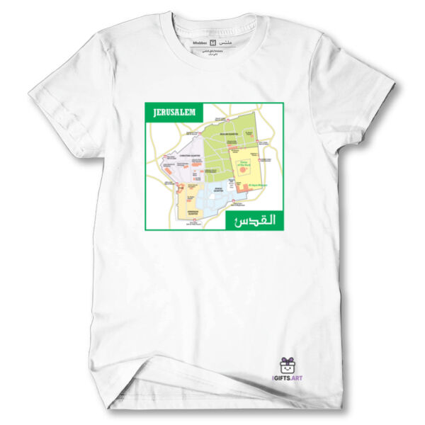  Map of the Old City of Jerusalem on white T-shirt. Thumbnail