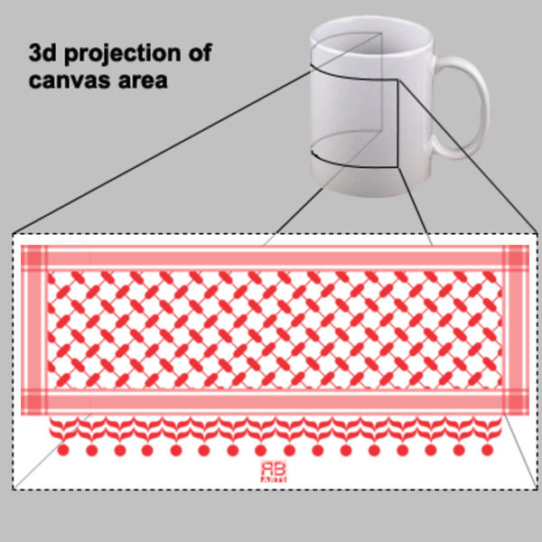 Jordanian keffiyeh on mug - الكوفية الأردنية مطبوعة على كوب قهوة Thumbnail