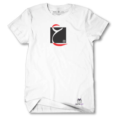 The Arabic Letter Aeen- حرف العين (ع) بالعربية Thumbnail