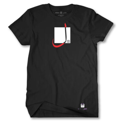 The Arabic Letter Lām- حرف اللام (ل) بالعربية Thumbnail