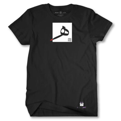 The Arabic Letter Ha - حرف الهاء (ه) بالعربية Thumbnail