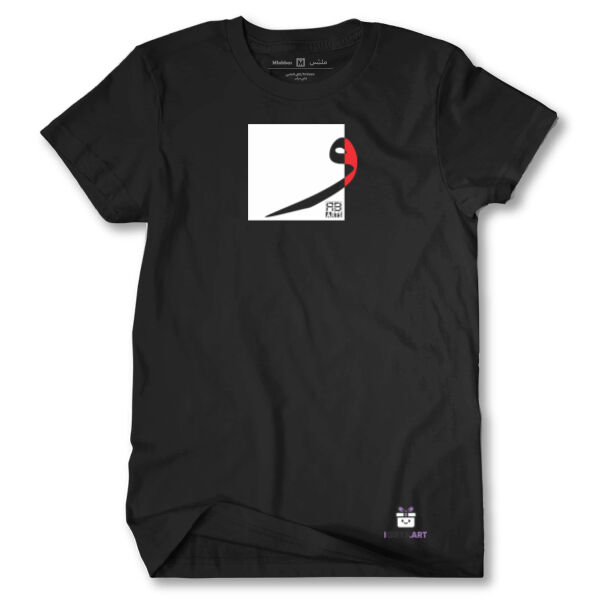 The Arabic Letter Wāw- حرف الواو (و) بالعربية Thumbnail