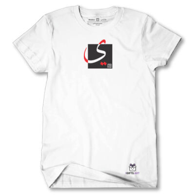 The Arabic Letter Yā’a - حرف الياء (ي) بالعربية Thumbnail