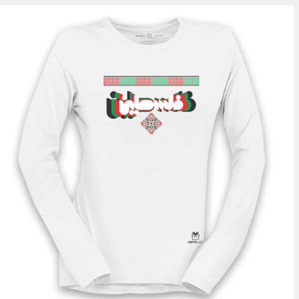 Palestine shirt Thumbnail