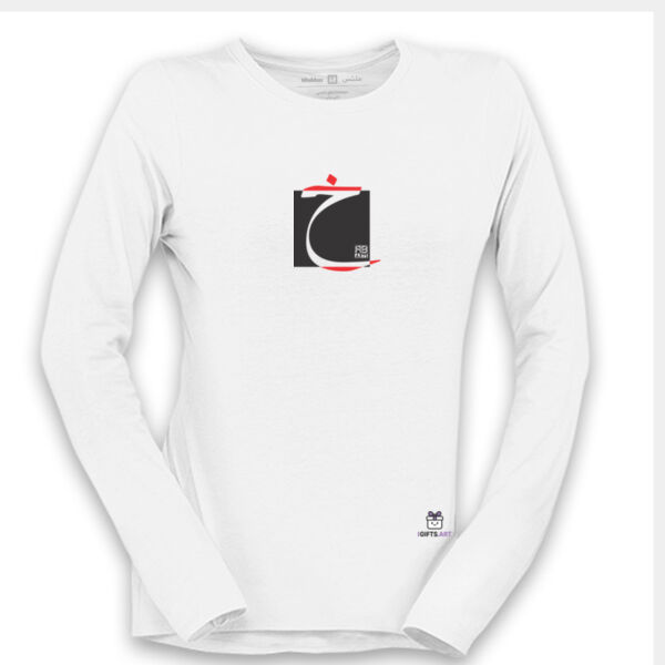 Arabic alphabet, letter (Khā’) Calligraphy Art  - الأبجدية العربية، حرف الخاء ، فن الخط  Thumbnail