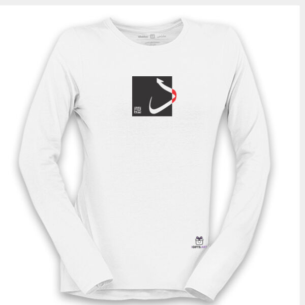 Arabic alphabet, letter (Daa’) Calligraphy Art  - الأبجدية العربية، حرف الدال، فن الخط  Thumbnail