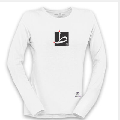 The Arabic Letter Taah - حرف الطاء (ط) بالعربية Thumbnail