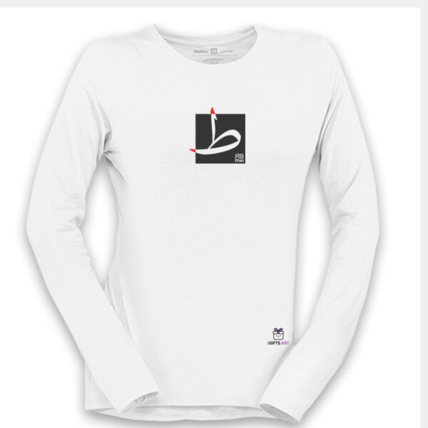 The Arabic Letter Taah - حرف الطاء (ط) بالعربية Thumbnail