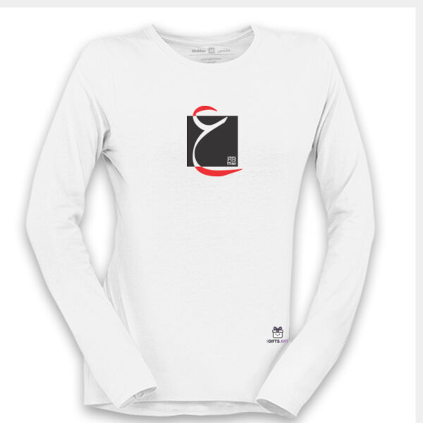 The Arabic Letter Aeen- حرف العين (ع) بالعربية Thumbnail