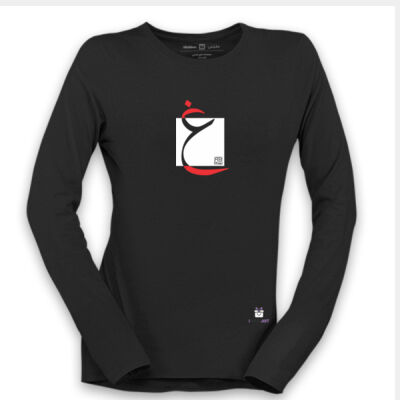 The Arabic Letter Ghain- حرف العين (غ) بالعربية Thumbnail