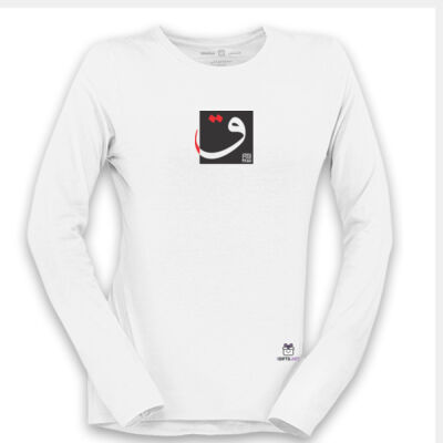 The Arabic Letter Qāf - حرف القاف (ق) بالعربية Thumbnail