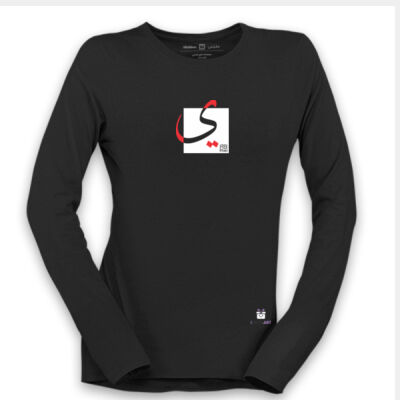 The Arabic Letter Yā’a - حرف الياء (ي) بالعربية Thumbnail