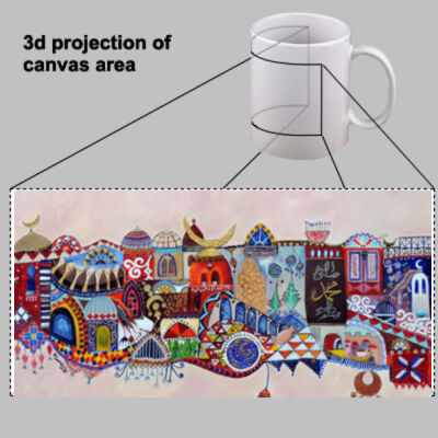 An Islamic Art on unique mug -فن إسلامي على كوب فريد Thumbnail