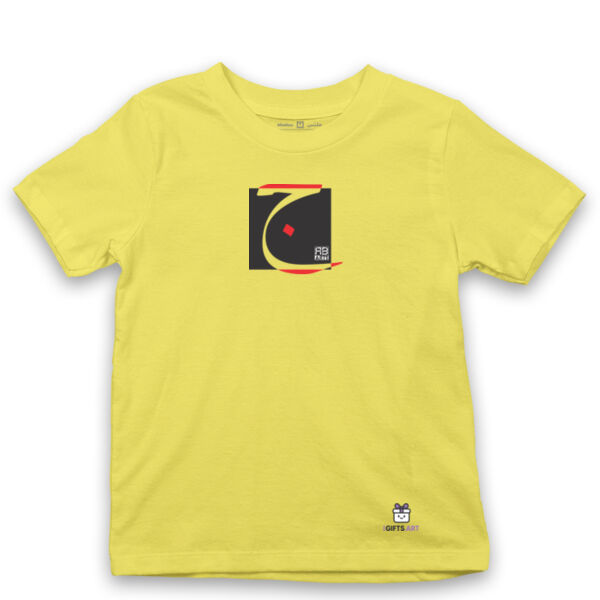 Arabic alphabet, letter (Jim) Calligraphy Art- الأبجدية العربية، حرف الجيم، فن الخط Thumbnail