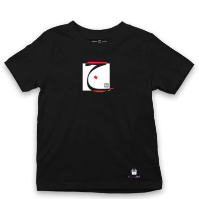 Arabic alphabet, letter (Jim) Calligraphy Art- الأبجدية العربية، حرف الجيم، فن الخط Thumbnail