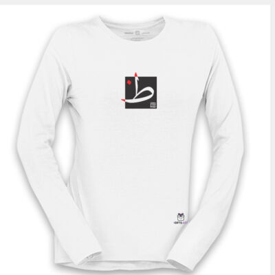 The Arabic Letter Zaah- حرف الظاء (ظ) بالعربية Thumbnail