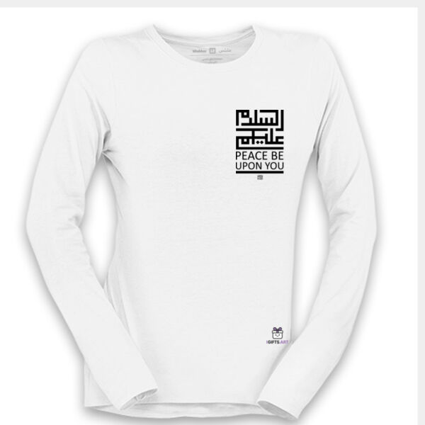 "Peace Be Upon You" Arabic Calligraphy T-shirt - السلام عليكم Thumbnail