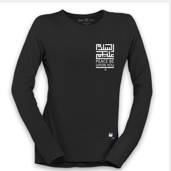 "Peace Be Upon You" Arabic Calligraphy T-shirt - السلام عليكم Thumbnail