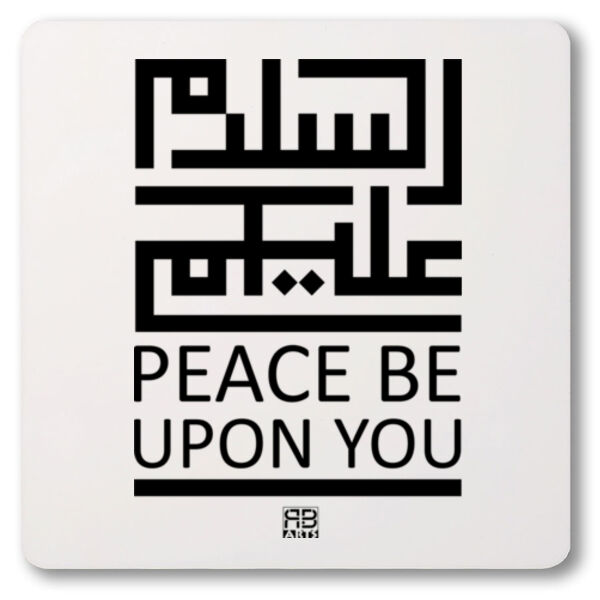"Peace Be Upon You" Arabic Calligraphy T-shirt - السلام عليكم Thumbnail
