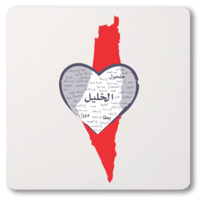 Simple map of Palestine design red and white : تصميم مدينة الخليل مع خريطة فلسطين باللونين الأحمر والأبيض Thumbnail