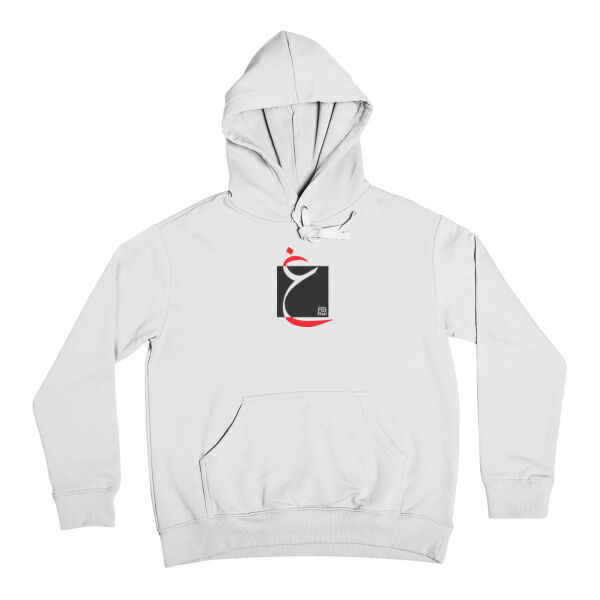 The Arabic Letter Ghain- حرف العين (غ) بالعربية Thumbnail