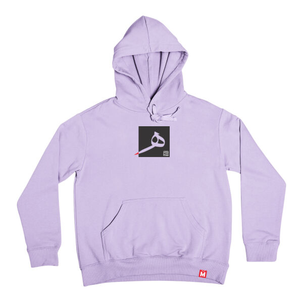 The Arabic Letter Ha - حرف الهاء (ه) بالعربية Thumbnail