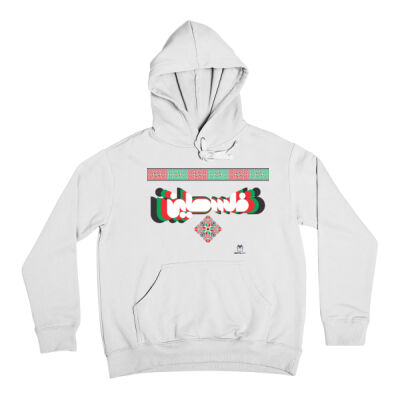 Palestine Hoodie - هودي أبيض يتصميم فلسطيني  Thumbnail