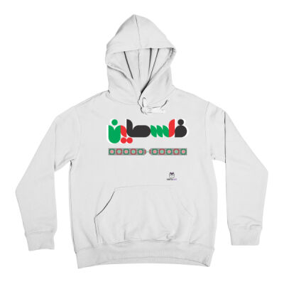Palestine Hoodie - هودي أبيض يتصميم فلسطيني Thumbnail