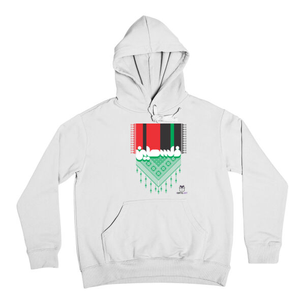 Palestine Hoodie - هودي أبيض يتصميم فلسطيني Thumbnail