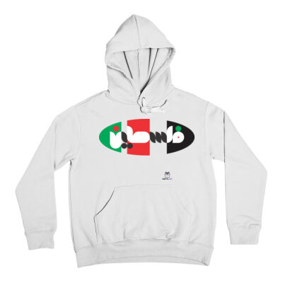 Palestine Hoodie - هودي أبيض يتصميم فلسطيني Thumbnail