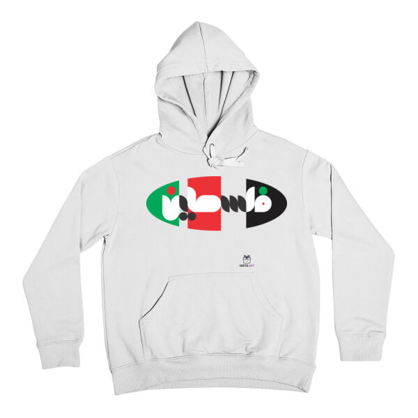 Palestine Hoodie - هودي أبيض يتصميم فلسطيني Thumbnail