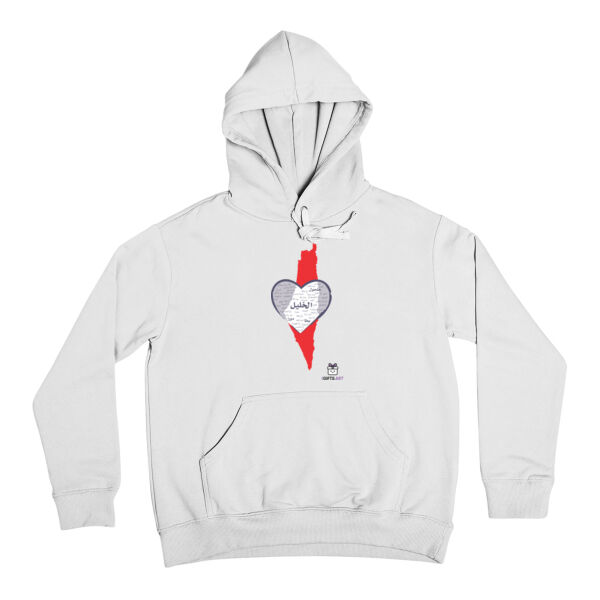 Alkhalil city simple map of Palestine design red and white : تصميم مدينة الخليل مع خريطة فلسطين باللونين الأحمر والأبيض Thumbnail