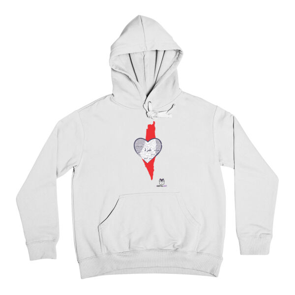 Palestine map design featuring the city of Gaza with Arabic calligraphy- تصميم خريطة فلسطين يظهر مدينة غزة بالخط العربي Thumbnail