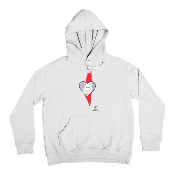 Palestine map design featuring the city of "Jenin", art design with Arabic calligraphy - تصميم خريطة فلسطين تظهر فيها مدينة "جنين"، تصميم فني بالخط العربي Thumbnail