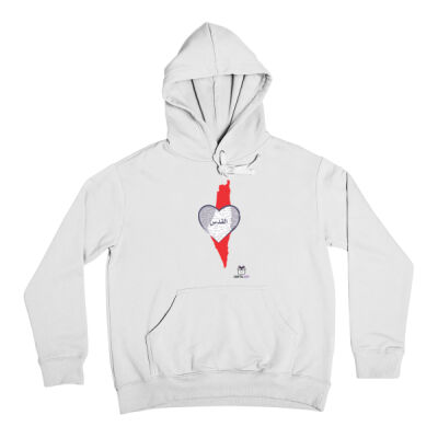 Palestine map design featuring the city of "Jerusalem", Arabic calligraphy - تصميم خريطة فلسطين يظهر مدينة القدس، بالخط العربي Thumbnail