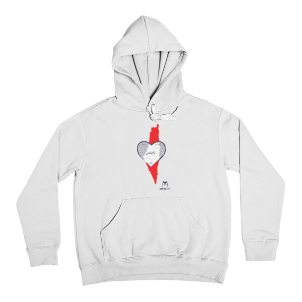 Heart-Shaped Map of Palestine , Arabic calligraphy, modern design - خريطة فلسطين على شكل قلب، خط عربي، تصميم حديث مع مدينة نابلس Thumbnail