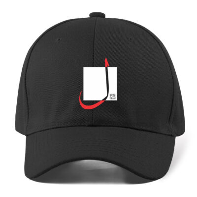 Arabic "Lam" letter Calligraphy Art - حرف ال (لام) فن الخط العربي الحديث Thumbnail