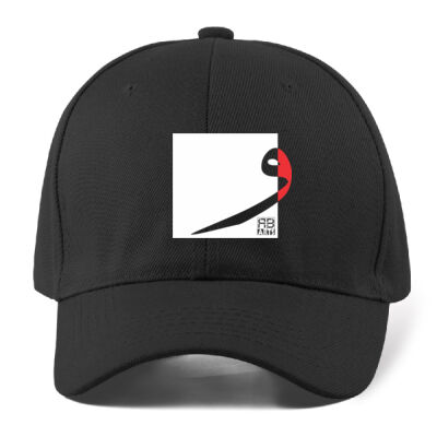 Arabic "waw" letter Calligraphy Art - حرف ال (واو) فن الخط العربي الحديث Thumbnail