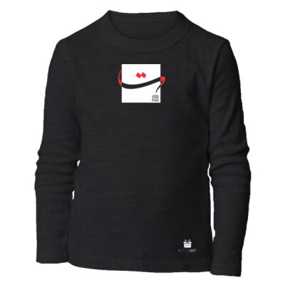 Arabic "Taa" letter Calligraphy Art - حرف ال (التاء) فن الخط العربي الحديث Thumbnail