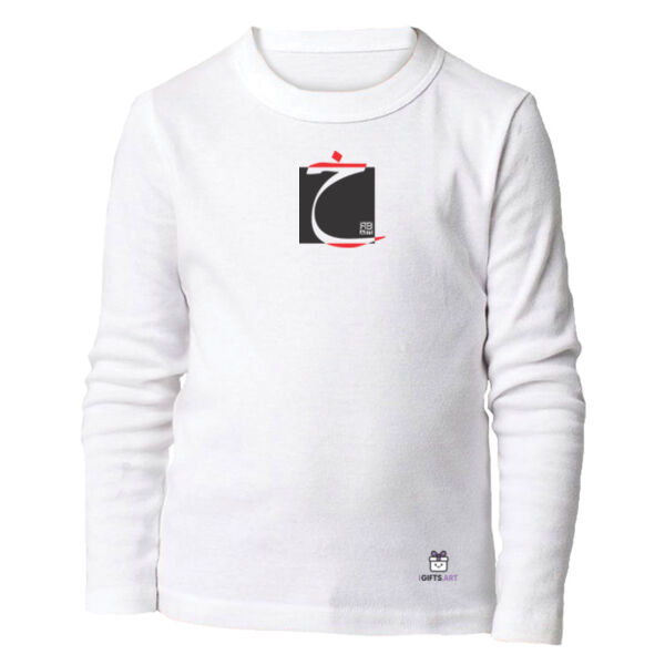 Arabic "Khaa" letter Calligraphy Art - حرف ال (خاء) فن الخط العربي الحديث Thumbnail