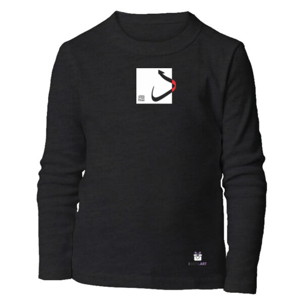 Arabic "Dal" letter Calligraphy Art - حرف ال (دال) فن الخط العربي الحديث Thumbnail