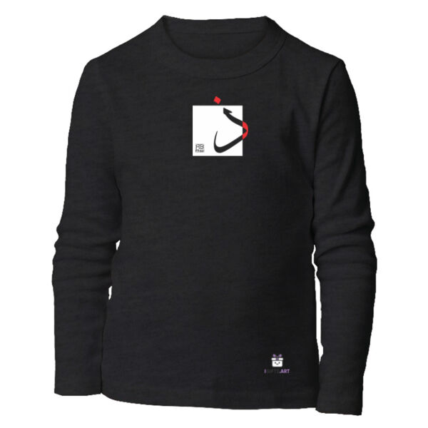 Arabic "Thaa" letter Calligraphy Art - حرف ال (ذال) فن الخط العربي الحديث Thumbnail