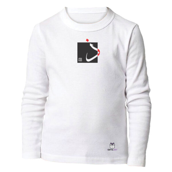 Arabic "Thaa" letter Calligraphy Art - حرف ال (ذال) فن الخط العربي الحديث Thumbnail